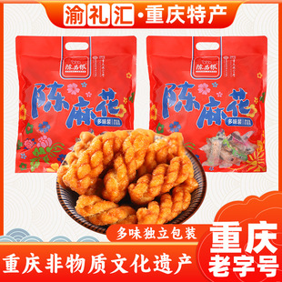 ����Y�R���ؑc�خa��������黨��ζ�b518g�ֹ����c������