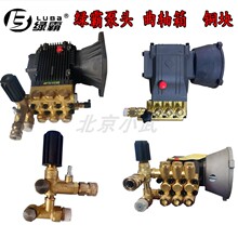 �G��߉���ϴ�Cϴ܇�C���^�K���S��-16M 19M 20M�C�^���