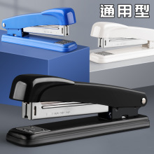 ӆCС̖bʡӆ๦kƷWö๦