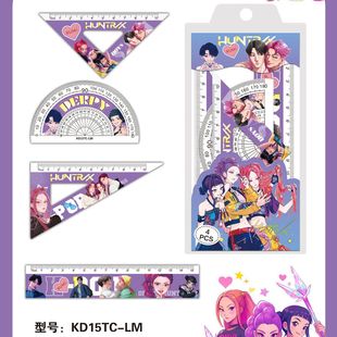 K-POP�CħŮ�F15CM���ӿɐ��׳߿�ͨ�ɐۄ���W�����ǳ����b�ľ�