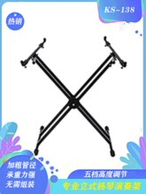 �Ӵ���ʽ�P�ټ� �P���ݳ����� ���ۯB����֧��վ��ʽ�P�������