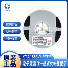ȫ�� KTA1663-Y-RTF/P KTA1664-Y SOT-89 KEC������ϵ�й����ȫ