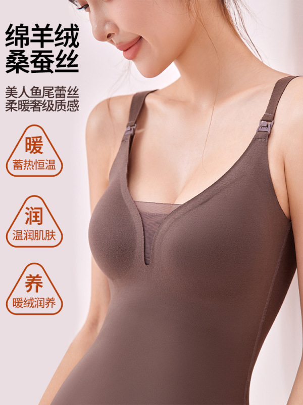 孕妇哺乳背心吊带秋冬加厚免穿内衣聚拢喂奶保暖无痕孕妇内衣打底|undefined