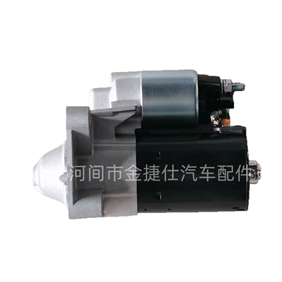Starter Motor Suitable Starter and accessories
