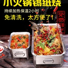 �����a���мӟ�t�ƾ��tС����a�����������a�����мܿ��~�t