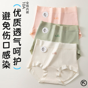10A�����������ރ�ѝŮ�o��A������m�������޼��L�d�������ǃ�ѝ
