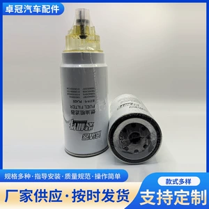 Manufacturer Wholesale Diesel Filter Construction Machinery Parts Excavator Filter Diesel Pl420 Filter Element