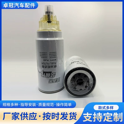 Manufacturer Wholesale Diesel Filter Construction Machinery Parts Excavator Filter Diesel Pl420 Filter Element (Diesel filter)