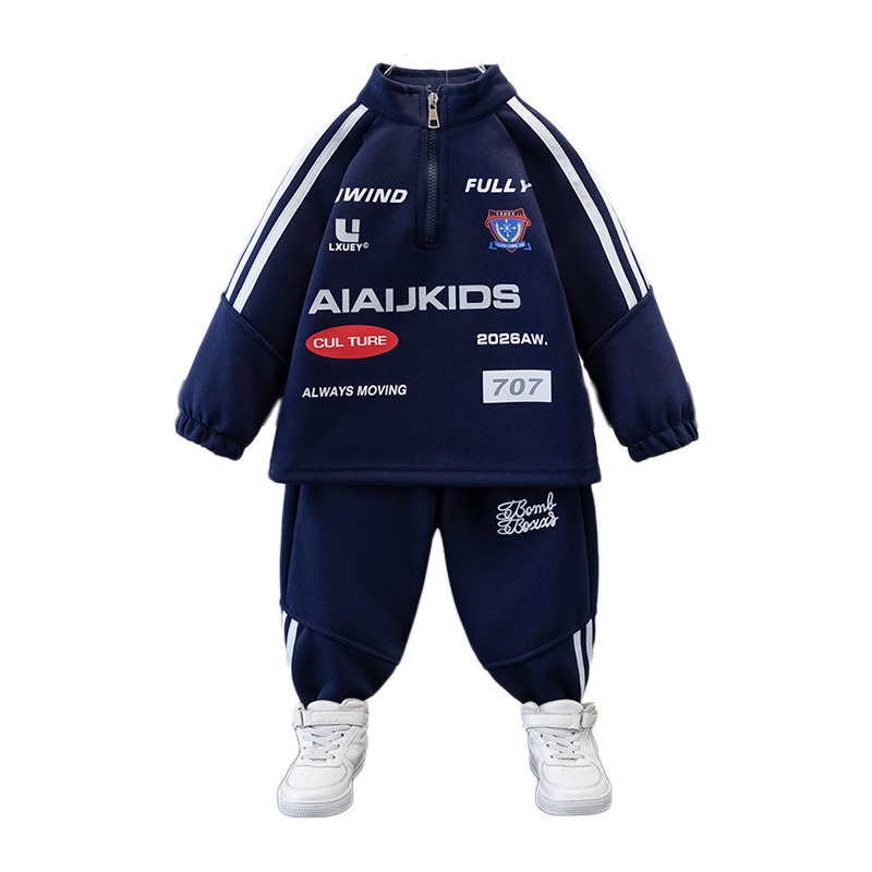 7691 Suéter de estilo occidental para niños Ropa de primavera y otoño Traje coreano para niños Traje casual de dos piezas para bebés 2025 Nueva tendencia