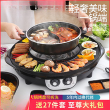 ��偟���һ�w偼Ӵ�̖�๦��늟����t�̼��ò�ճ늟�偟o��늿��P