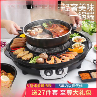 ��偟���һ�w偼Ӵ�̖�๦��늟����t�̼��ò�ճ늟�偟o��늿��P