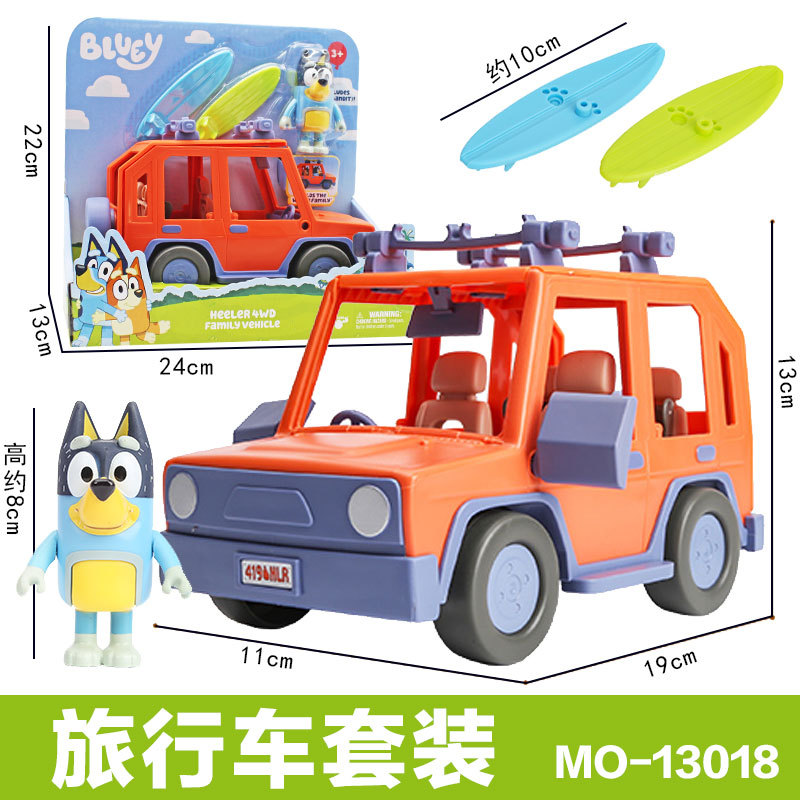 缪斯moose布鲁伊一家玩具bluey和朋友宾果班底特公仔玩偶摆件儿童|undefined