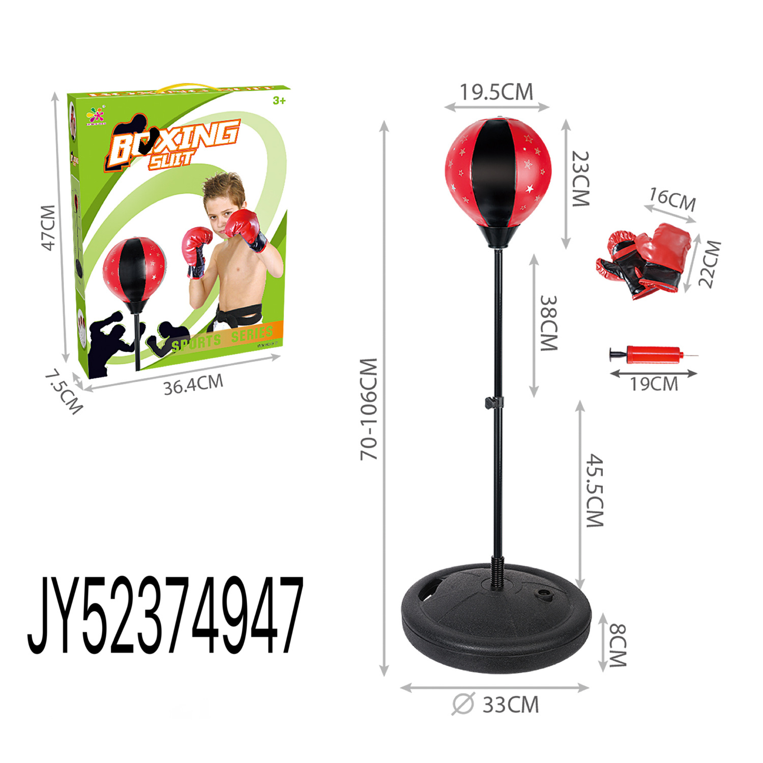 Artefacto de descompresión para niños boxeo velocidad bola tumbler equipo de entrenamiento deportivo guantes de boxeo traje Juguetes