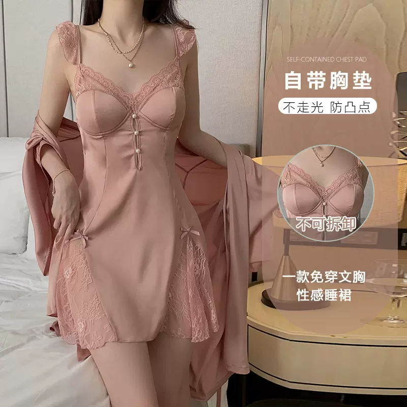 DZ瑰若甜美顺滑缎面内衣性感大码深V加胸垫睡裙外袍家居套装J3179