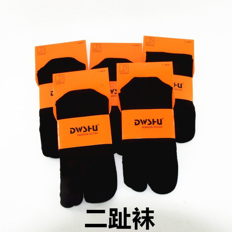 Wholesale toe socks two toe two finger socks men finger socks thumb separated socks with toes cotton socks