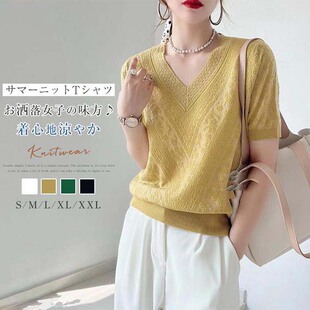 �ļ����n�¿�ᘿ�������v�It��Ů�������U��С�������@��