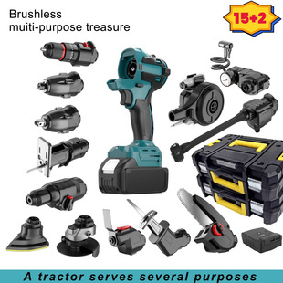 Cross-border lithium battery multi-function rechargeable power tools suit household tools suit lithium battery universal treasure
