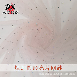 2mm�A���D����Ƭ�W�����ϻ鼆��c���ֶY��Ů�bͯ�b�B��ȹ ���ü�