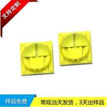 ���ڳ��ҳ�������3535�׹⵹װ����1-3W�����մɻ�����̨LED��Դ