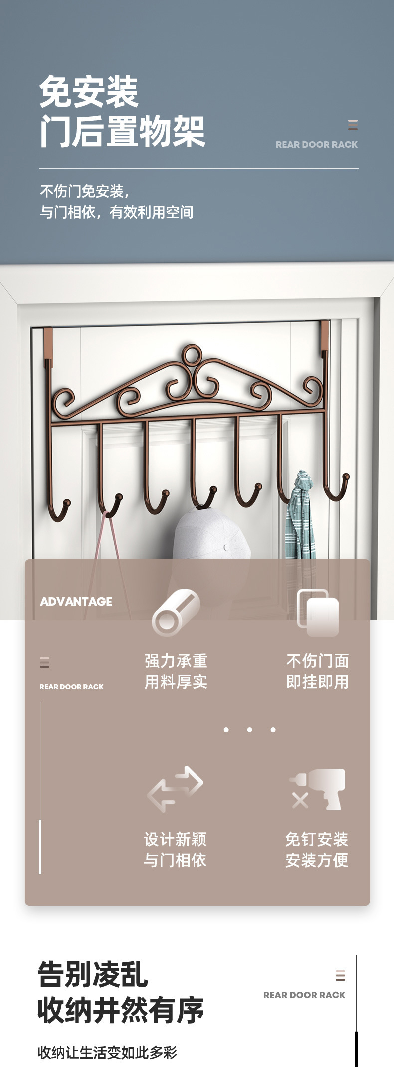 Over Door Hook Rack Stainless Steel 7 Hooks Black No Drill Hanging Organizer for Kitchen Bathroom Bedroom overview