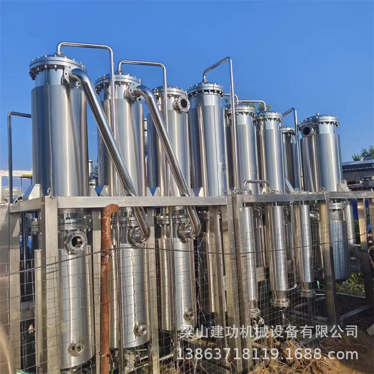 出售二手多效蒸馏水机 蒸馏水设备 GMP注射用水蒸馏装置 回收