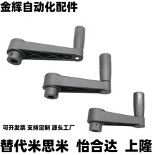 _ۯBuHAC81/86/E-HAC81/86-R100/R125/160ֱ