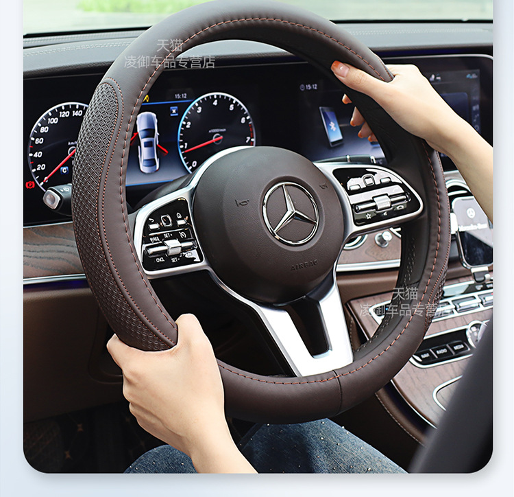 16-24 Mercedes-Benz E200L E260L E300L GLC260 GLC300 Steering Wheel Cover Leather Fool Winter