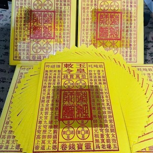 ��ʄ���Ӻ��ֹ���ɰӡˢ����X���ͨ���w� C����������