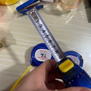 Tape Measure 3.5m 7.5m Tension Ruler