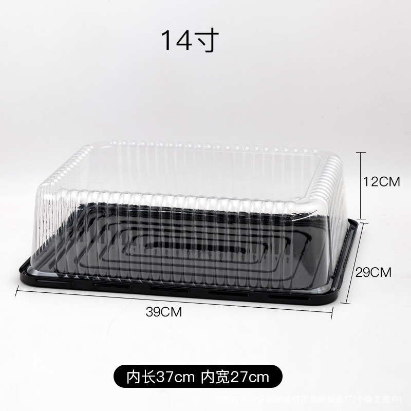 Caja de pastel redonda 3/4/6/8/9/10/11/14 pulgadas Mousse para hornear Caja de embalaje antivaho de alta transparencia Spot al por mayor