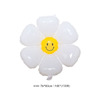 White balloon solar-powered, Korean style, South Korea, sunflower, internet celebrity, wholesale