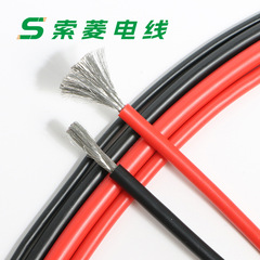 メーカーカスタマイズされた電子ワイヤー 1-30AWG アメリカ標準の非常に柔らかいシリコーンワイヤー高温高圧耐性電子ワイヤー