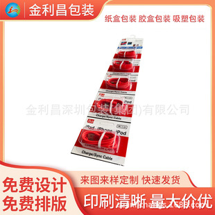 �S�Ҷ��Ɣ������ቺ���b���Ќ�������׼����������p��ӡˢ������