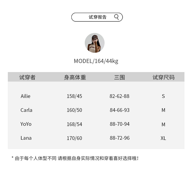 萝卜大叔~休闲运动裤女秋冬新款2023宽松小个子束脚裤阔腿直筒裤详情40