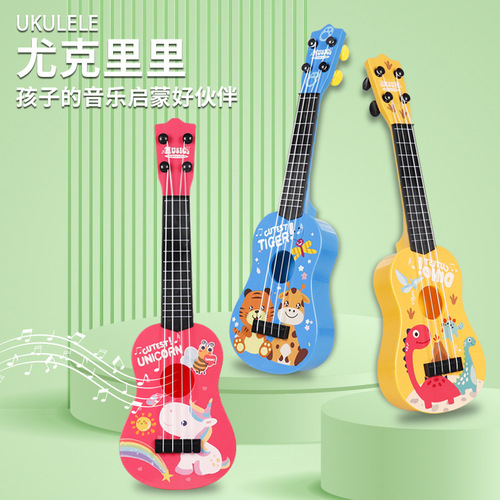 Ukulele children's small guitar toy girls and boys beginners can play musical instruments violin ukulele
