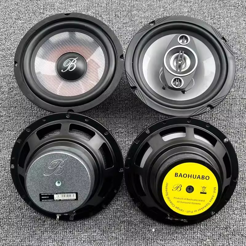 Used car parts, Berlin Sound car speakers, Baohua speakers, low-frequency and high-frequency speakers, car audio modification, snail speakers