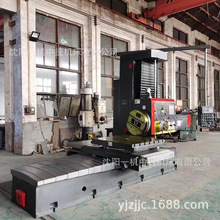 沈阳一机中捷镗铣床TX6卧式T611镗床数显坐标 厂家直供价格优惠