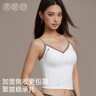 �ٽzƴ�ӵ������Ď��؉|���c����ײɫС���ăȴ��⴩����Ůʿ����