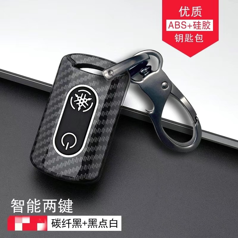 ABS 오래 된 야마하 탄소 섬유 블랙 고무 블랙 도트 화이트