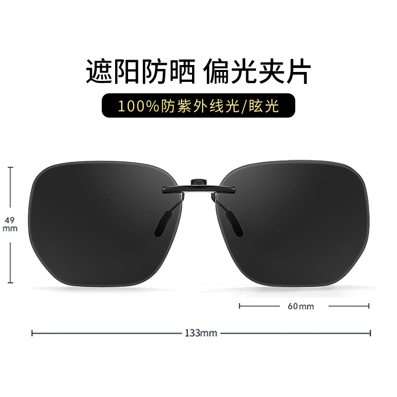 3172-black and gray flakes