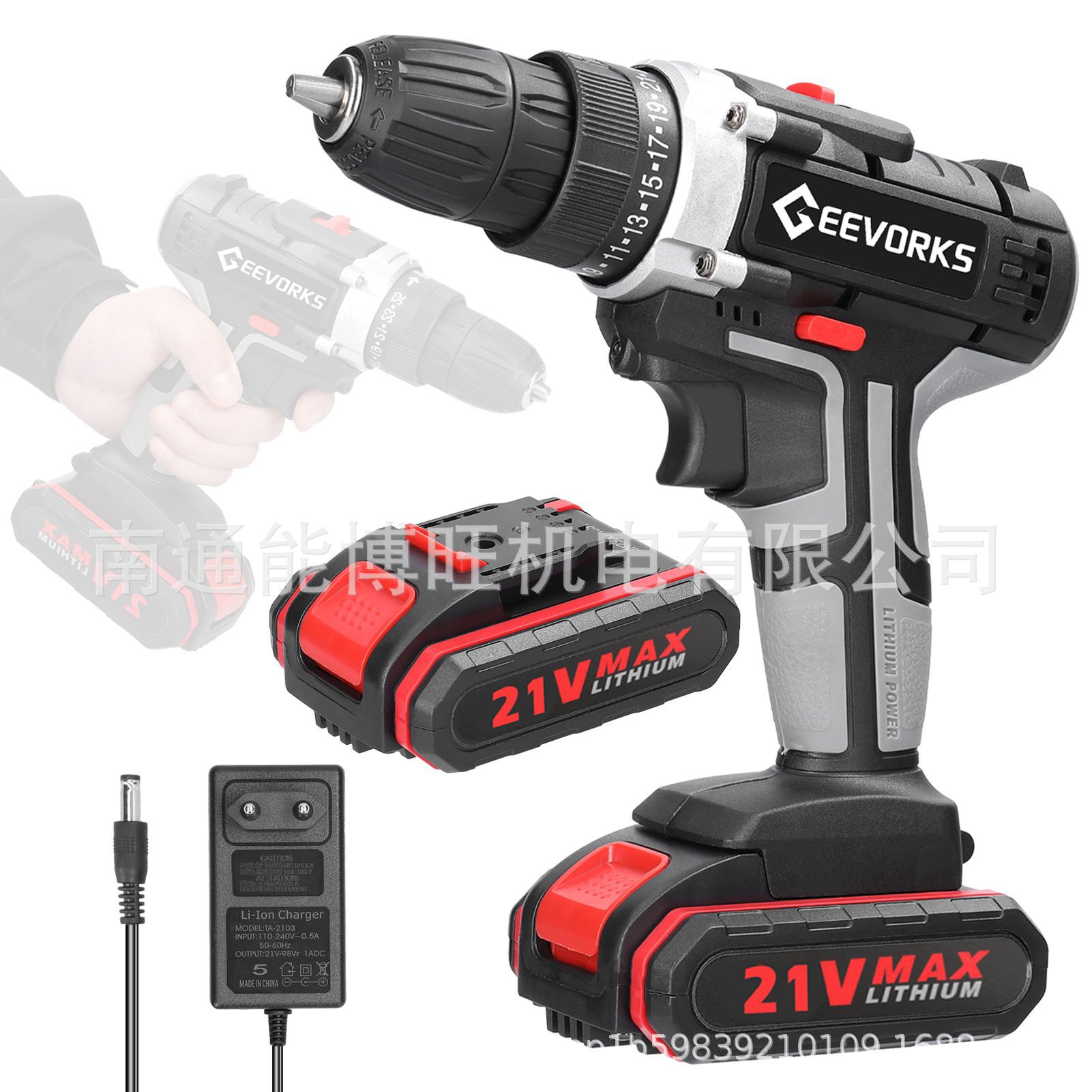 f722ef6c21b9ccb4f7884872145427