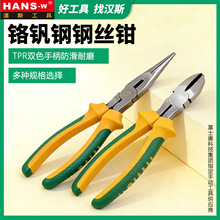 ̨���h˹䓽z�Q���I���๦���Q��늹����ü����Qб���QHS3010AT