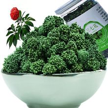 ���߻������ɽ���߻���Ұ���������߻��ݲ�50g-250�˿��x