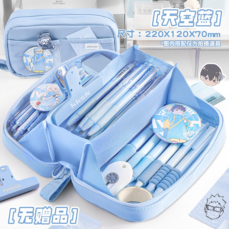 超大容量の筆袋の女の子のタイプ2025の新型の超火の文房具の箱の中学生の高校の鉛筆の箱の女子学生は簡単です。|undefined