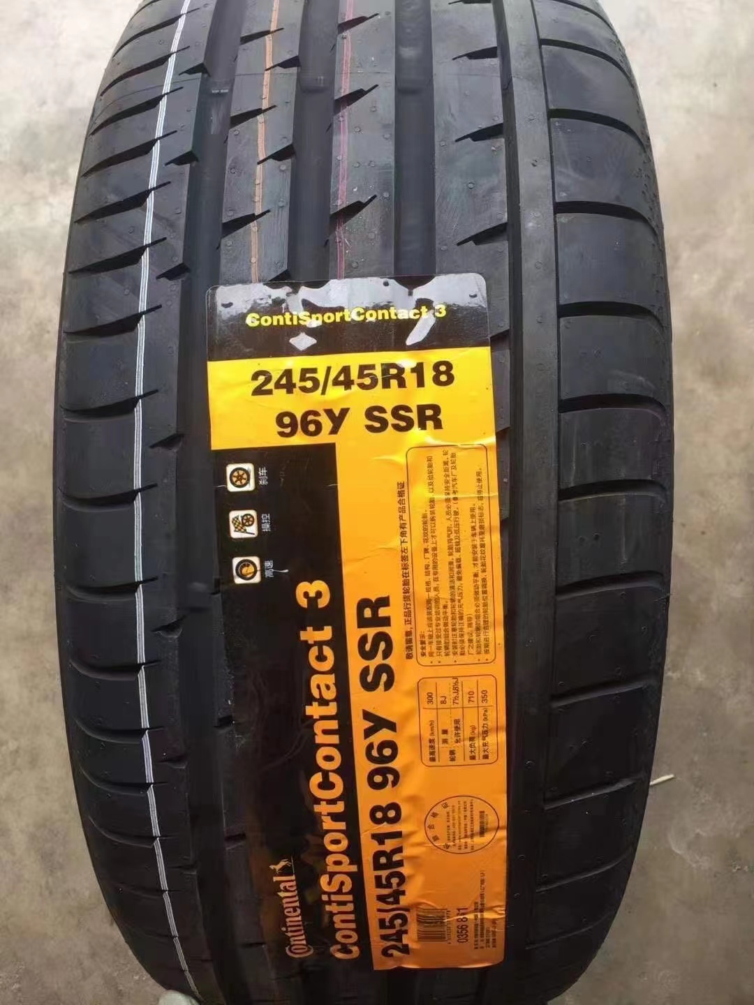 Brand New Continental Explosion-Proof Tires 35 40 45 50 55R1819 20 21 22/235 245 255 275