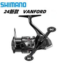 24��SHIMANO �f����  VANFORD�O��݆��܇݆·���hͶ݆