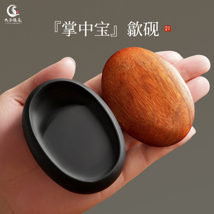 ���Ќ�С����̨����쨳�ԭʯ��ĥ��̨���w�ķ��Č�С��̨