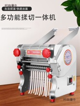 �~�����P�늄���l�C���É���C�����Ԅ�ߦ������һ�w�C���̫��