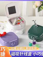 ?ᘾ��м��ø��|������ᘾ����ñ�y�������b�p�x����p�a��