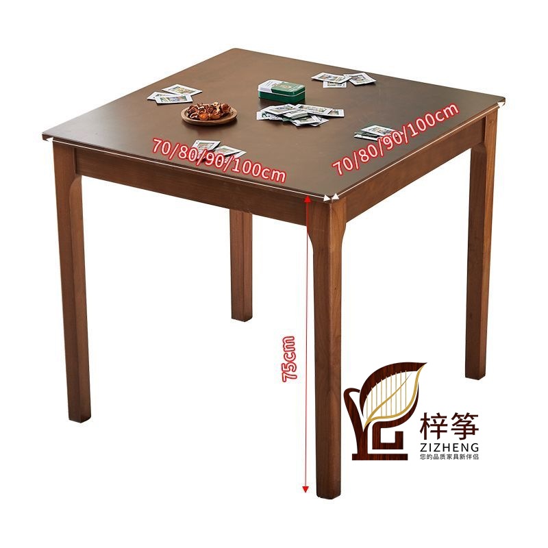 All Solid Wood Square Table Nordic Square Dining Table Mahjong Table Home Indoor Living Room Playing Table and Chair Combination Set